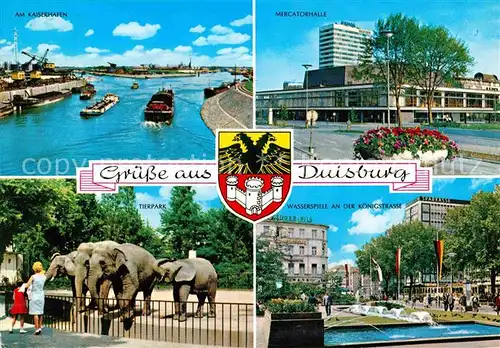 Duisburg Ruhr Kaiserhafen Mercatorhalle Tierpark Elefanten Wasserspiele Koenigstrasse Kat. Duisburg