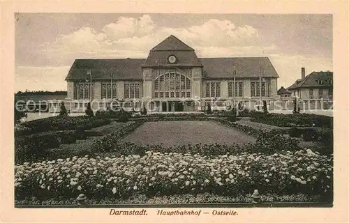 Darmstadt Hauptbahnhof Ostseite Kat. Darmstadt