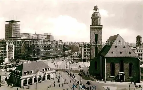 Frankfurt Main Hauptwache Katharinen Kirche Kat. Frankfurt am Main