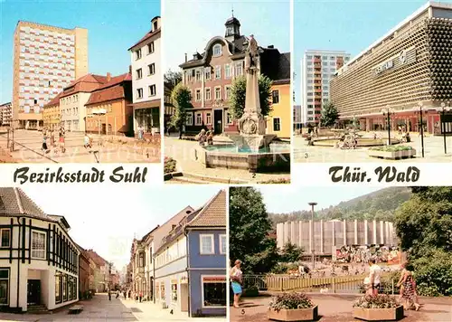 Suhl Thueringer Wald Wilh Pieck Str Rathaus Waffenschmied Denkmal Centrum Warenhaus Steinweg Stadthalle Kat. Suhl