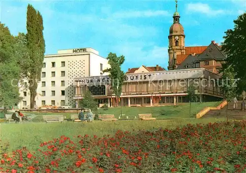 Suhl Thueringer Wald Hotel Thueringen Tourist Kirche Kat. Suhl