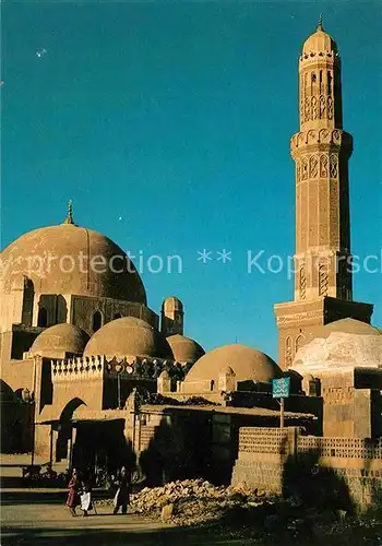 Yemen Jemen Al Bakiria Moschee Kat. Jemen
