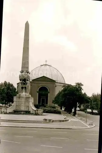 Darmstadt Ludwigskirche Denkmal Kat. Darmstadt