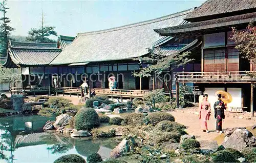 Japan Samboin Temple Gardens in Kyoto Kat. Japan