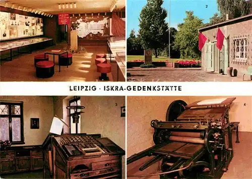 Leipzig Iskra Gedenkstaette  Kat. Leipzig