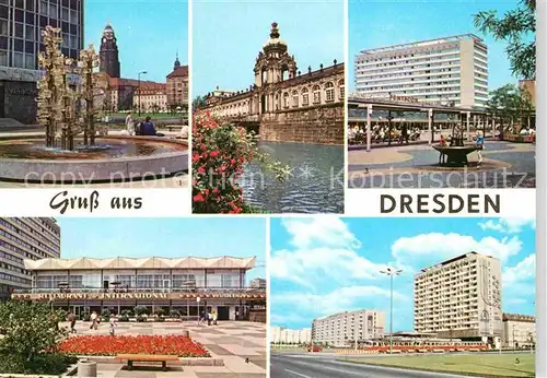 Dresden Glasbrunnen am Pirnaischen Platz Zwinger Prager Strasse  Kat. Dresden Elbe