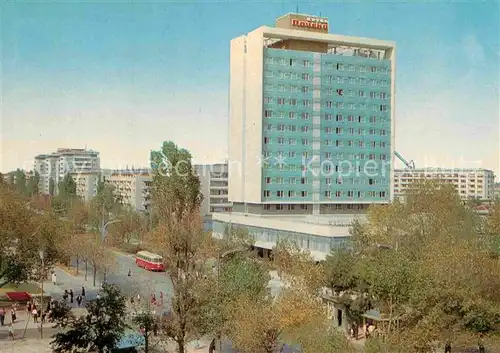 Sofia Sophia Hotel Pliska / Sofia /