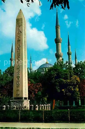 Istanbul Constantinopel Obelisque and Blue Mosque Kat. Istanbul