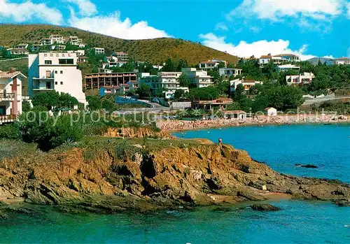 Llansa Strandpartie Kat. Costa Brava