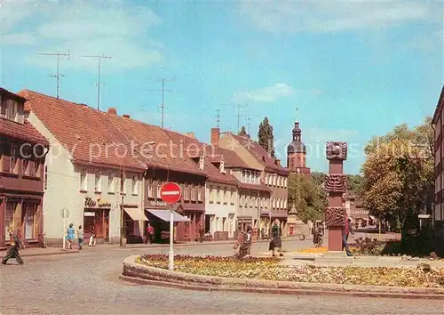 Spremberg Niederlausitz Clara Zetkin Strasse Kat. Spremberg