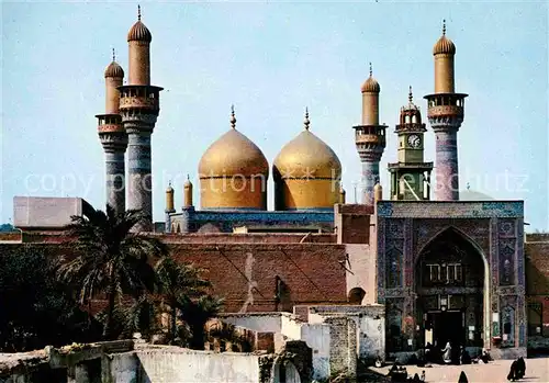 Baghdad Bagdad Golden Minarets of Kadhmain Kat. Baghdad