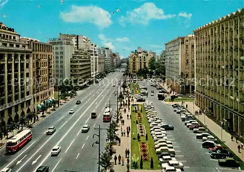 Bukarest Boulevard Magheru Kat. Rumaenien