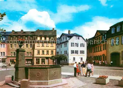 Weimar Thueringen Am Frauenplan Kat. Weimar