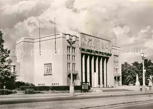 Berlin Zentraler Klub der Jugend und Sportler Sporthalle Karl Marx Allee Hauptstadt der DDR Kat. Berlin