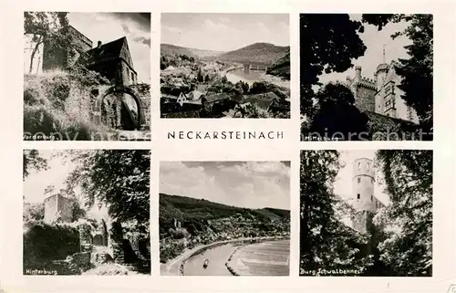Neckarsteinach Burg Schwalbennest Neckartal Kat. Neckarsteinach