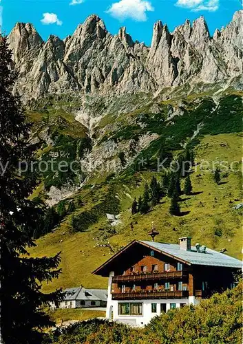 Arthurhaus Berggaststaette Berchtesgadener Alpen Kat. Muehlbach am Hochkoenig