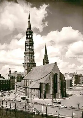 Hamburg Hauptkirche St Katharinen 13. Jhdt. Kat. Hamburg