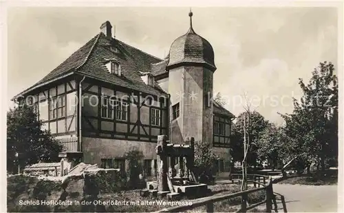 Oberloessnitz Schloss Hofloessnitz mit alter Weinpresse Kat. Radebeul