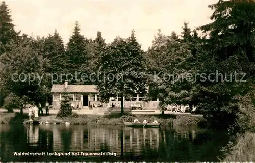 Frauenwald Thueringen Waldwirtschaft Lenkgrund See Bootfahren Kat. Frauenwald