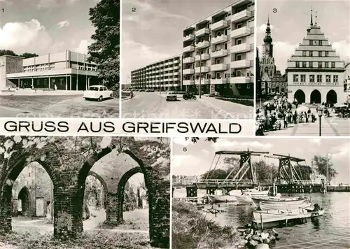 Greifswald HO Gaststaette Boddenhus Dubnaring Rathaus Klosterruine Wiecker Bruecke