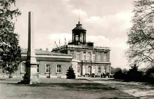 Potsdam Armeemuseum Kat. Potsdam