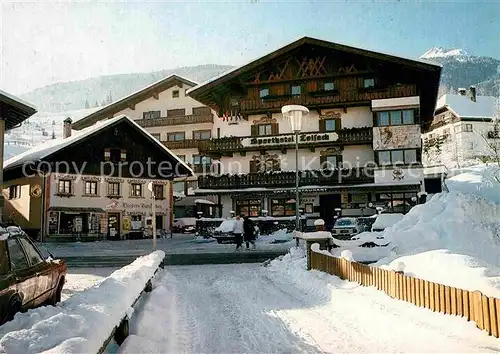 Lermoos Tirol Sporthotel Loisach Kat. Lermoos