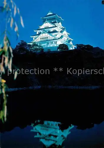 Osaka Night view of Osaka Castle Kat. Osaka