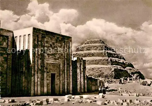 Sakkara Saqqarah Entrance to the Temple Area and Zosers Step Pyramid Kat. aegypten