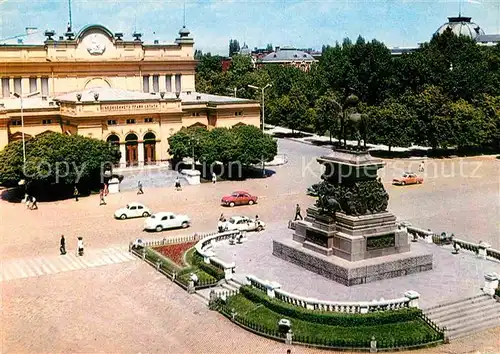 Sofia Sophia Platz Narodno Sabranie Reiterstandbild Denkmal / Sofia /