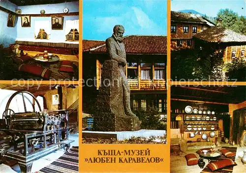 Kopriwschtiza Memorialmuseum Ljuben Karawelow Denkmal Statue