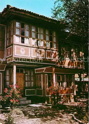 Kopriwschtiza Stariradews Haus