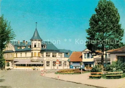 Tabarz Hotel Deutscher Hof Kat. Tabarz Thueringer Wald