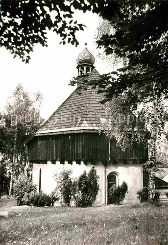 Mauersberg Kreuzkapelle Kat. Grossrueckerswalde