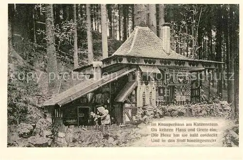 Bad Sachsa Harz Maerchengrund Maerchenspiel Haensel und Gretel Kat. Bad Sachsa