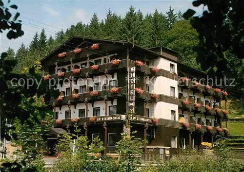 Koetzting Hotel Am Steinbachtal Kat. Bad Koetzting