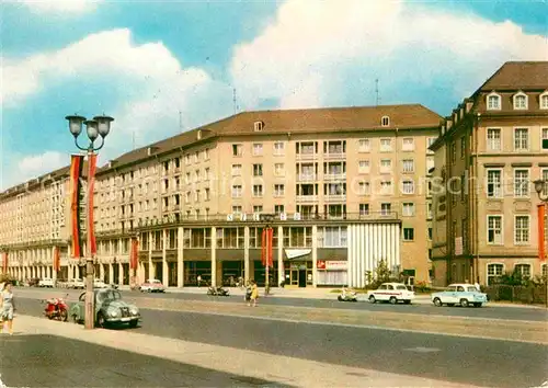 Dresden Ernst Thaelmann Strasse Sezged Kat. Dresden Elbe