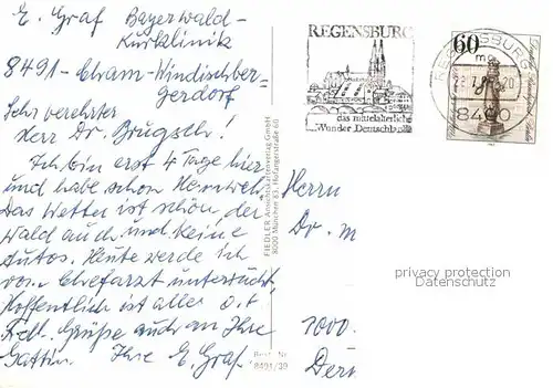 Windischbergerdorf Bayerwald Kurklinik Hallenbad Speisesaal Kat. Cham