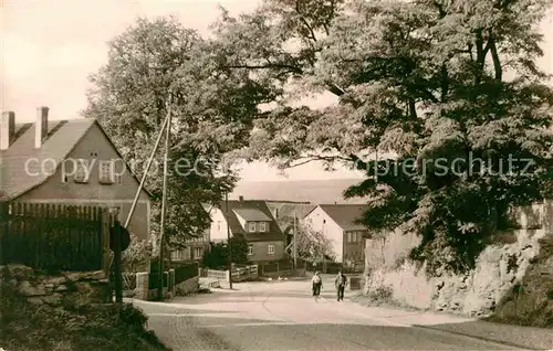 Kamsdorf Ernst Thaelmann Strasse Kat. Kamsdorf