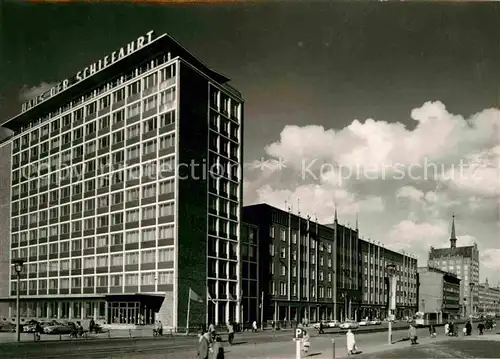 Rostock Mecklenburg Vorpommern Haus der Schiffahrt Kat. Rostock