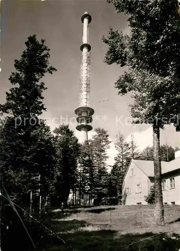 Bayerischer Wald Rundfunkturm auf dem Brodjackelriegel