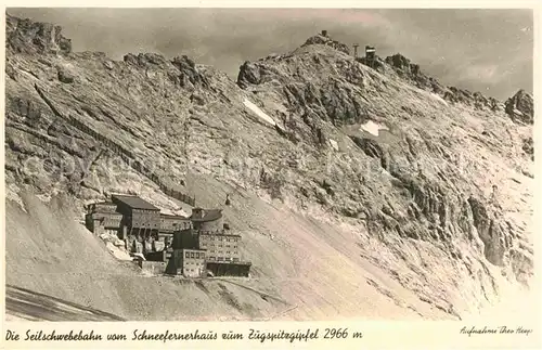 Zugspitze Seilschwebebahn Schneefernerhaus Kat. Garmisch Partenkirchen