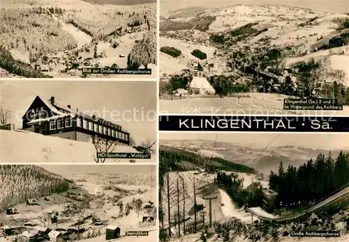 Klingenthal Vogtland Gr Aschbergschanze HO Sporthotel Waldgut Steindoebra Panorama mit Auersberg Kat. Klingenthal Sachsen