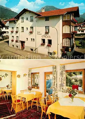 Oberstdorf Hotel Pension Engel Kat. Oberstdorf