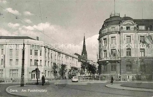 Gera Puschkinplatz Kat. Gera