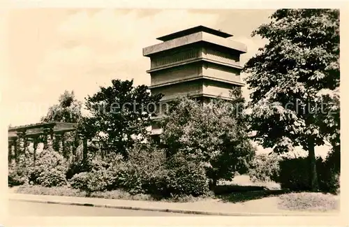 Reichenbach Vogtland Wasserturm  Kat. Reichenbach