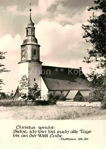 Schellerhau Kirche Psalm Handabzug Kat. Altenberg