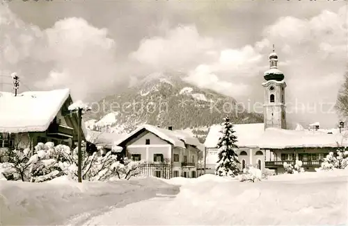 Oberaudorf Kirchenpartie tief verschneit Kat. Oberaudorf