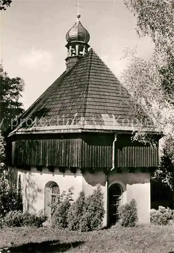 Mauersberg Kreuzkapelle Kat. Grossrueckerswalde