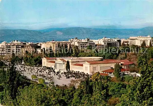 Athen Griechenland Zappion Kat. 