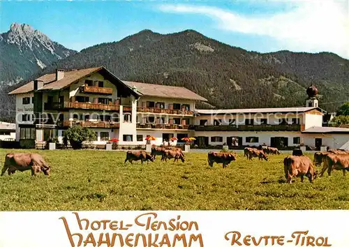 Reutte Tirol Hotel Pension Hahnenkamm Kat. Reutte